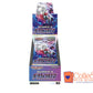 Pokémon Dark Phantasma Display | s10a 20 Booster | Neu Sealed Display | Original