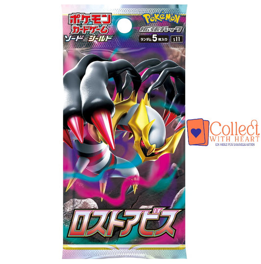 Pokémon Schwerst & Schild Lost Abyss | s11 | 1 Booster | Neu Sealed | Japanisch