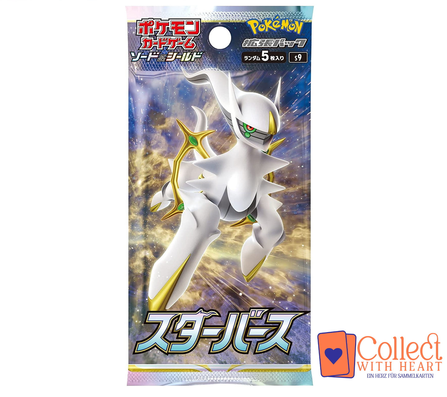 Pokémon Star Birth | s9 | 1 Booster Pack | Neu Sealed | Japanisch