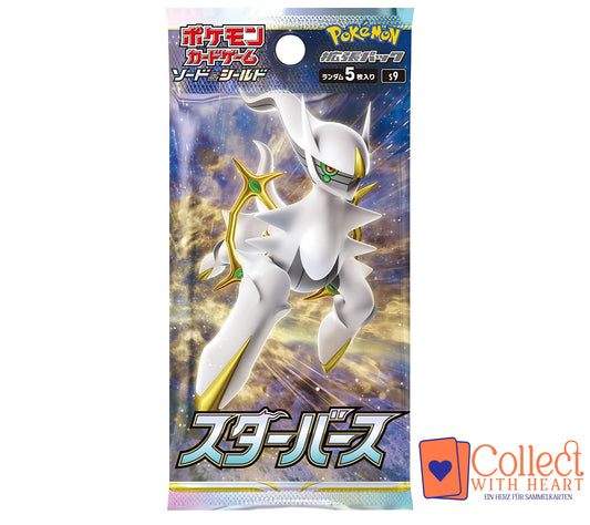 Pokémon Star Birth | s9 | 1 Booster Pack | Neu Sealed | Japanisch