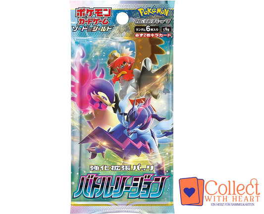 Pokémon Battle Region | s9a | 1 Booster Pack | Neu Sealed | Japanisch